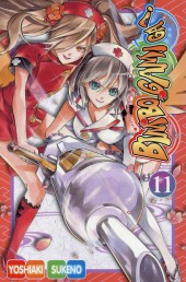 Bimbogami Ga! -11- Volume 11