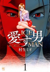 Aisu Otoko - Iceman -1- Volume 1