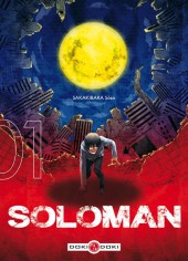 Soloman -1- Volume 1