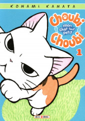 Choubi-Choubi - Mon chat tout petit -1- Tome 1