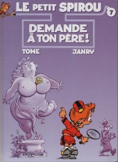 Le petit Spirou -7b2005- Demande à ton père !