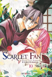 Scarlet Fan - A Horror Love Romance -10- Tome 10