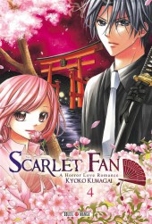 Scarlet Fan - A Horror Love Romance -4- Tome 4