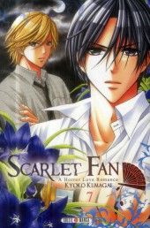 Scarlet Fan - A Horror Love Romance -7- Tome 7