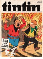 (Recueil) Tintin (Album du journal - Édition belge souple) -165- Tome 165