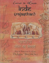 (AUT) Bichon -2- Carnet de route : Inde (Rajasthan)