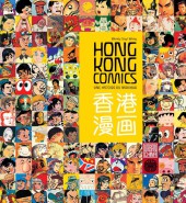 (DOC) Hong Kong Comics - Une histoire du manhua - Hong Kong Comics - Une histoire du manhua