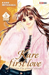 Kare First Love -INT05- Volume double 5