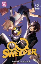 QQ Sweeper -2- Tome 2