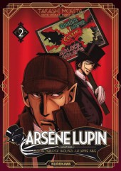 Arsène Lupin - L'Aventurier -2- Arsène Lupin contre Herlock Sholmès : la Lampe juive