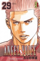 Angel Voice -29- Tome 29