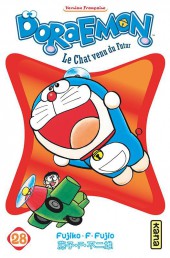 Doraemon, le Chat venu du Futur -28- Tome 28