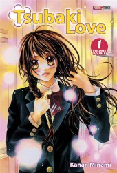 Tsubaki love -INT01- Volume Double - 1