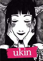 Ukin (2010) - Ukin