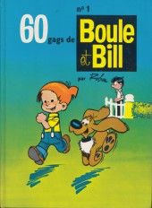 Boule et Bill -08- (France Loisirs) -1- 60 gags de Boule et Bill n°1
