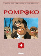 Pom Poko -4- Tome 4