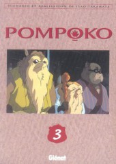 Pom Poko -3- Tome 3