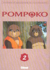Pom Poko -2- Tome 2