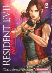 Resident Evil - Heavenly Island -2- Volume 2
