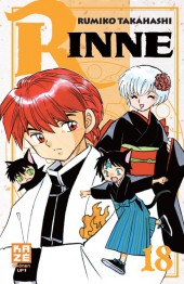 Rinne -18- Tome 18