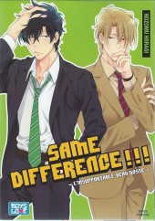 Same Difference (Hiiragi) -4- L'Insupportable Beau Gosse