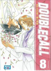 Double Call -8- Tome 8