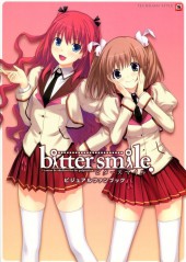 Bitter smile. - Visual fan book