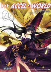 Accel World -4- Tome 4