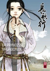 La princesse vagabonde -4- Livre 4