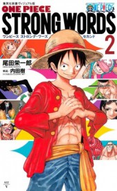 One Piece (en japonais) - ONE PIECE STRONG WORDS 2