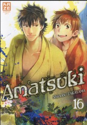 Amatsuki -16- Volume 16