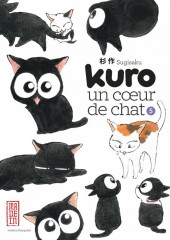 Kuro, un cœur de chat -5- Tome 5
