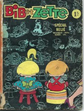 Bib et Zette (1e Série - Artima) -Rec276- Album N°276 (du n°9 au n°11)