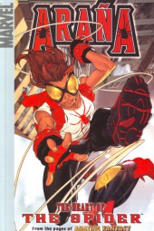 Araña (2005) -INT01- The Heart of the Spider