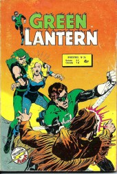 Green Lantern (Arédit) -26- Tome 26