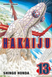 Hakaiju -13- Volume 13