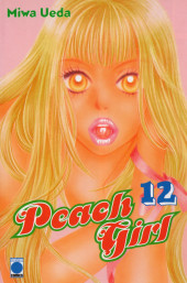 Peach Girl -12- Volume 12