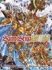 Saint Seiya Épisode G - Assassin -2- Tome 2