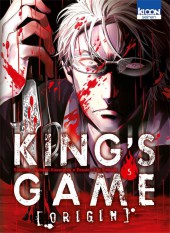 King's Game Origin -5- Tome 5