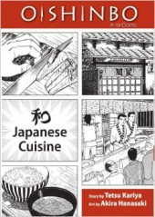 Oishinbo: A la carte (2009) -1- Japanese Cuisine