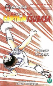 Captain Tsubasa / Olive & Tom -36a- Le Serment fait au ciel