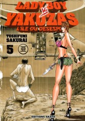 Ladyboy vs Yakuzas - L'Île du désespoir -5- Tome 5