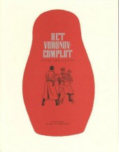 Blake en Mortimer (Uitgeverij Blake en Mortimer) -14LUGR- Het Voronov-complot