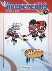 Les canayens de Monroyal - Les Hockeyeurs -4- Rondelle de gruyère