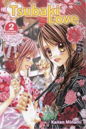 Tsubaki love -INT02- Volume Double - 2