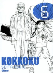 Kokkoku -6- Tome 6
