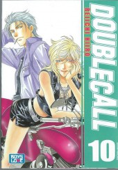 Double Call -10- Tome 10