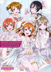 Love Live ! School Idol Project - Festival - Official Illustration Book 3