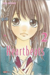 Heartbeats -2- Tome 2