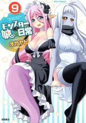 Monster Musume no Iru Nichijou -9- Volume 9